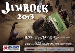 Japan Jimrock werock rock crawling